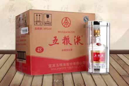 随县五粮液回收